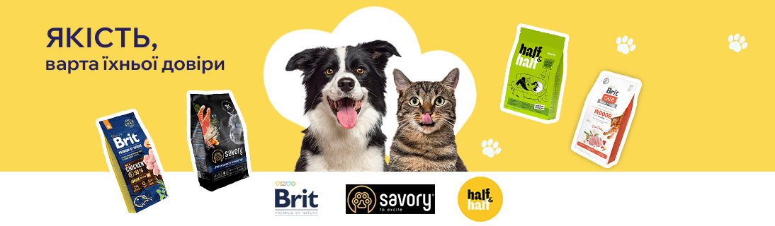 
                                                            Якість, варта їхньої довіри.                            