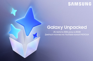 Galaxy Unpacked