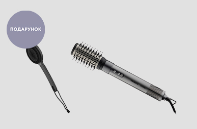 При купівлі Стайлера ARDESTO в подарунок Щітка-масажер ARDESTO для обличча та тіла  EMB-1B