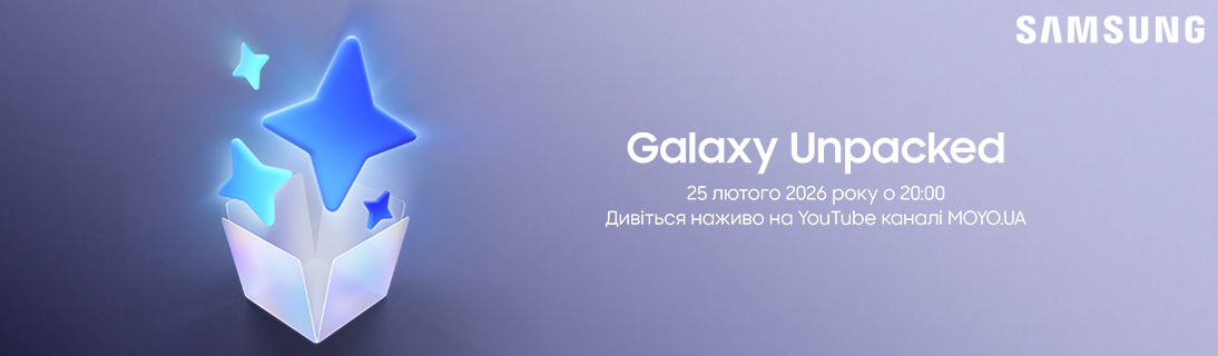 
                                                            Galaxy Unpacked                            