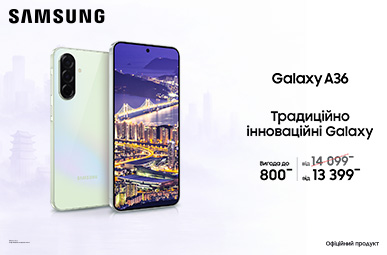 Традиційно інноваційні Galaxy A36