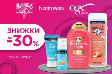 Знижки Le Petit Marseillais, Neutrogena®,  OGX® до 30%