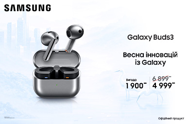 Весна інновацій із Galaxy Buds3