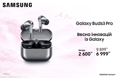 Весна інновацій із Galaxy Buds3 Pro