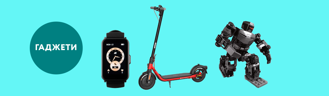 
                                                            Весна інновацій із Galaxy Fit3                            