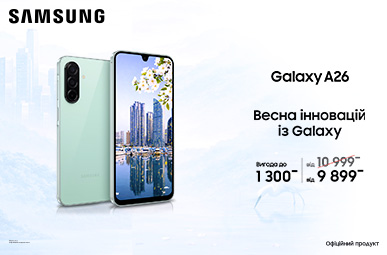Весна інновацій із Galaxy A26