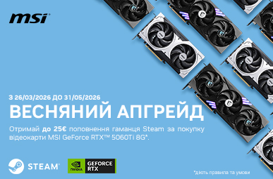 Весняний апгрейд MSI GeForce RTX 5060TI 
