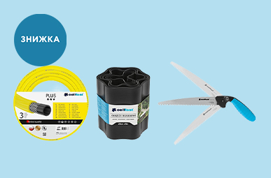 Знижки до -25% на Cellfast