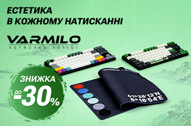 Естетика в кожному натисканні — Varmilo зі знижкою!
