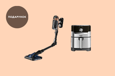При купівлі Акумуляторного пилососа Rowenta X-Force Flex 15.60 Aqua RH99G1WO мультипіч в подарунок