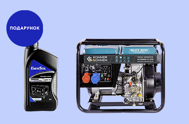 Олива у подарунок!