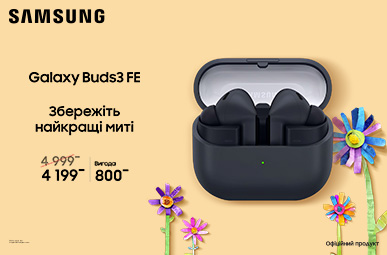 Збережіть найкращі миті Galaxy Buds3 FE