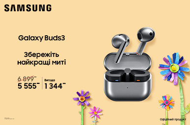 Збережіть найкращі миті Galaxy Buds3
