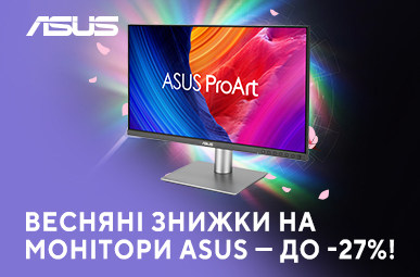 Весняні знижки на монітори ASUS до -27%