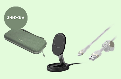 Знижки до -25% на аксесуари Belkin