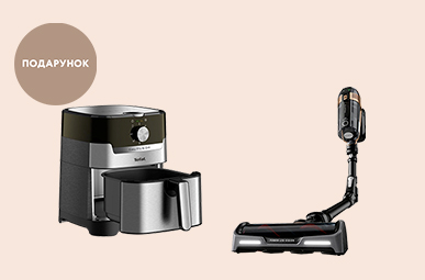 При купівлі Акумуляторного пилососа Rowenta X-Force Flex 15.60 Aqua RH99G1WO мультипіч в подарунок