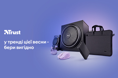 Весняні знижки на аксесуари Trust