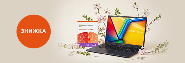 Ноутбуки HP Pavilion 15 купити HP Павільйон 15 в Києві та Україні