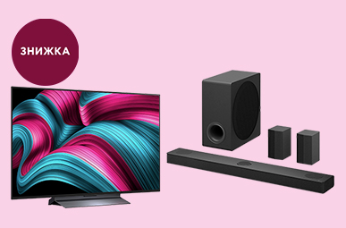 Знижки на телевізори та саундбари LG до – 20%! 