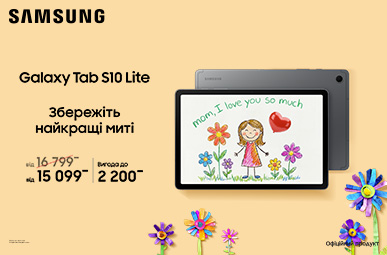 Збережіть найкращі миті. Galaxy Tab S10 Lite