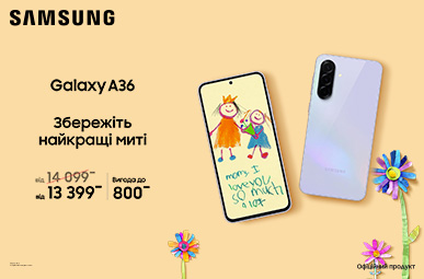 Збережіть найкращі миті. Galaxy A36