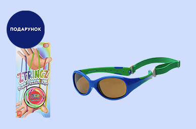 Райдужне літо: кольорова головоломка для тебе!