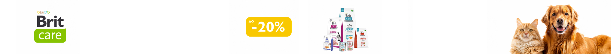 Знижка до 20% на корм та ласощі для чотирилапих ТМ Brit Care!