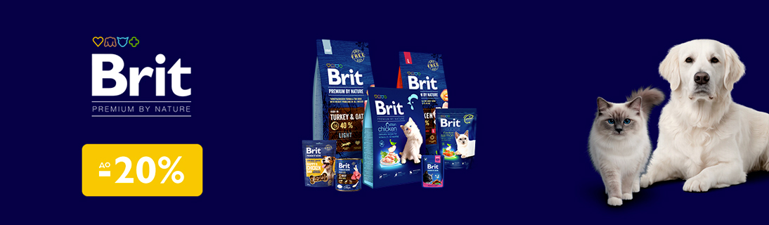 
                                                            Знижка до 20% на сухий корм для хвостиків ТМ Brit Premium!                            