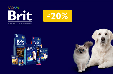 Знижка до 20% на сухий корм для хвостиків ТМ Brit Premium!