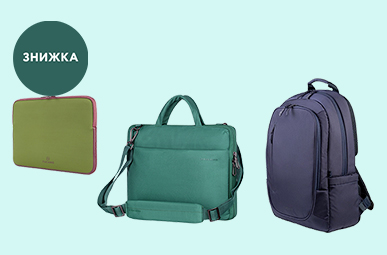 Рухайся вільно разом із Tucano