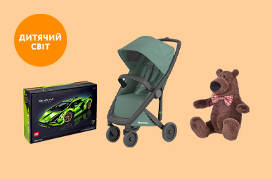 До - 15% на всі чашки Philips Avent