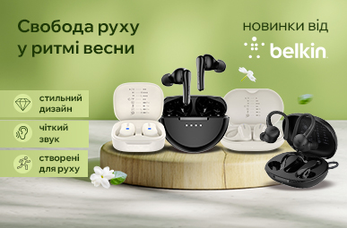 Свобода руху у ритмі весни. Нові навушники Belkin 