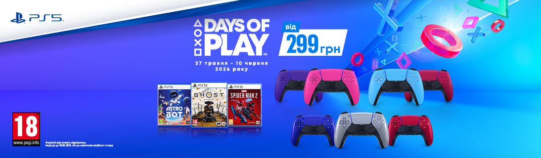 Days of play 