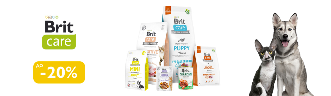 Знижка до 20% на корм та ласощі для чотирилапих ТМ Brit Care!