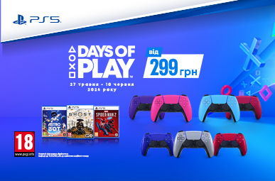 Days of play 
