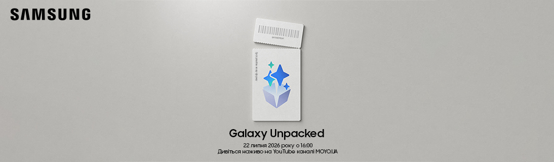 Презентація новинок Samsung 2026!