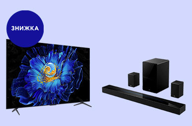 Знижка до -20% на телевізори та саундбари TCL!