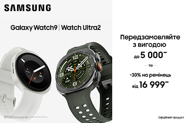 Galaxy Watch9 | Watch Ultra2