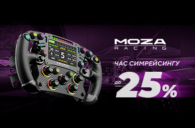 Час симрейсингу з MOZA!