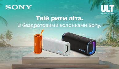 Твій ритм літа! Вигода на бездротові колонки Sony до – 18%!