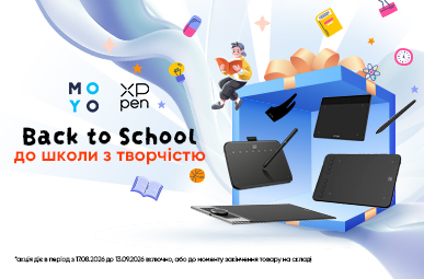 XP-pen. До школи з творчістю