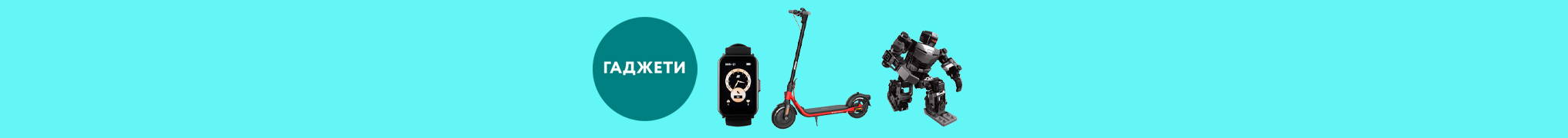 Традиційно іноваційний Galaxy Watch 9