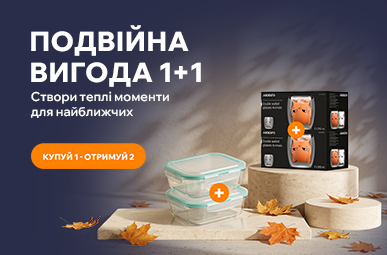 Подвійна вигода в MOYO