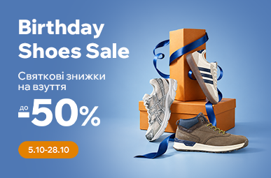 Birthday Shoes Sale