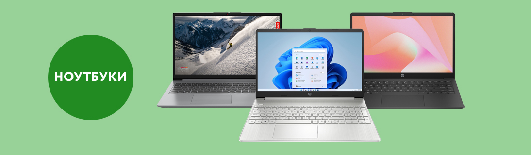 Знижки на ігрові ноутбуки ASUS!