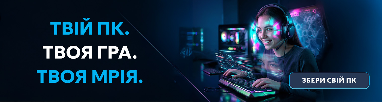 Ноутбуки, планшеты и ПК