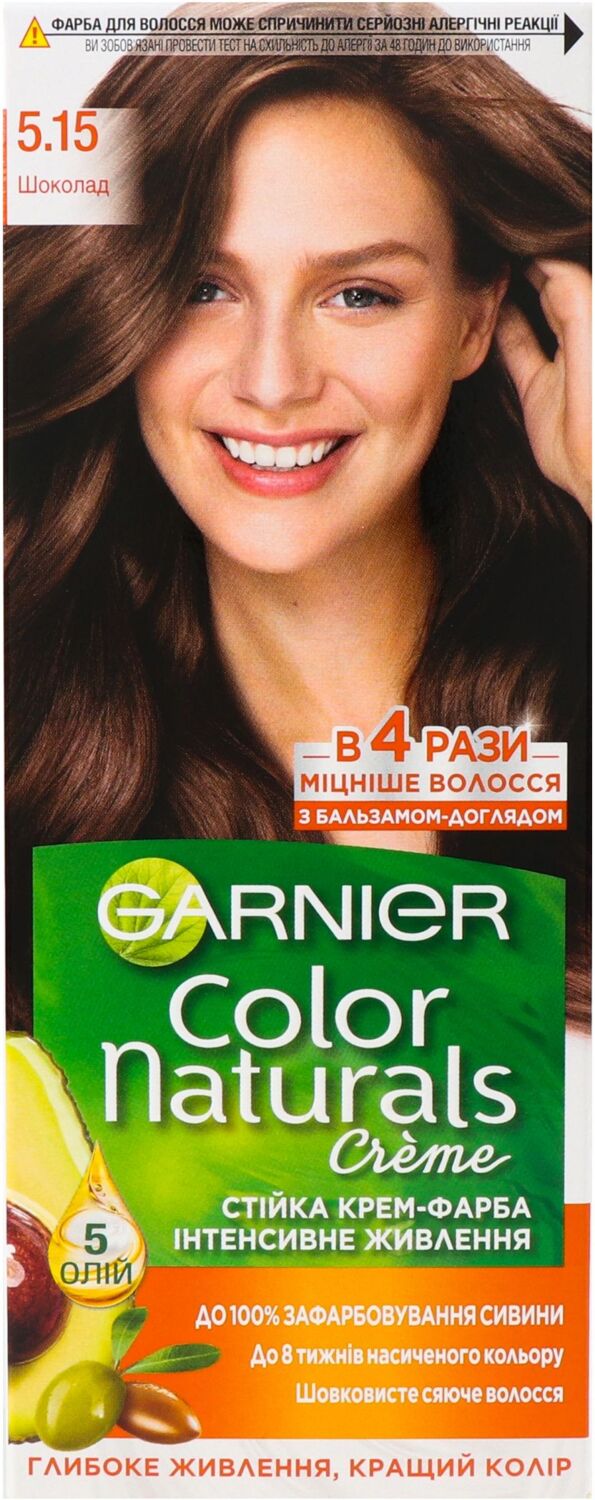 Фарба для волосся Garnier Color Naturals 5.15 Шоколадфото