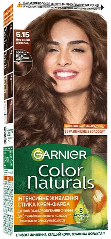 Фарба для волосся Garnier Color Naturals 5.15 Шоколадфото