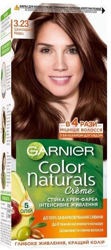Краска для волос Garnier Color Naturals 3.23 Шоколадный кварц фото 2