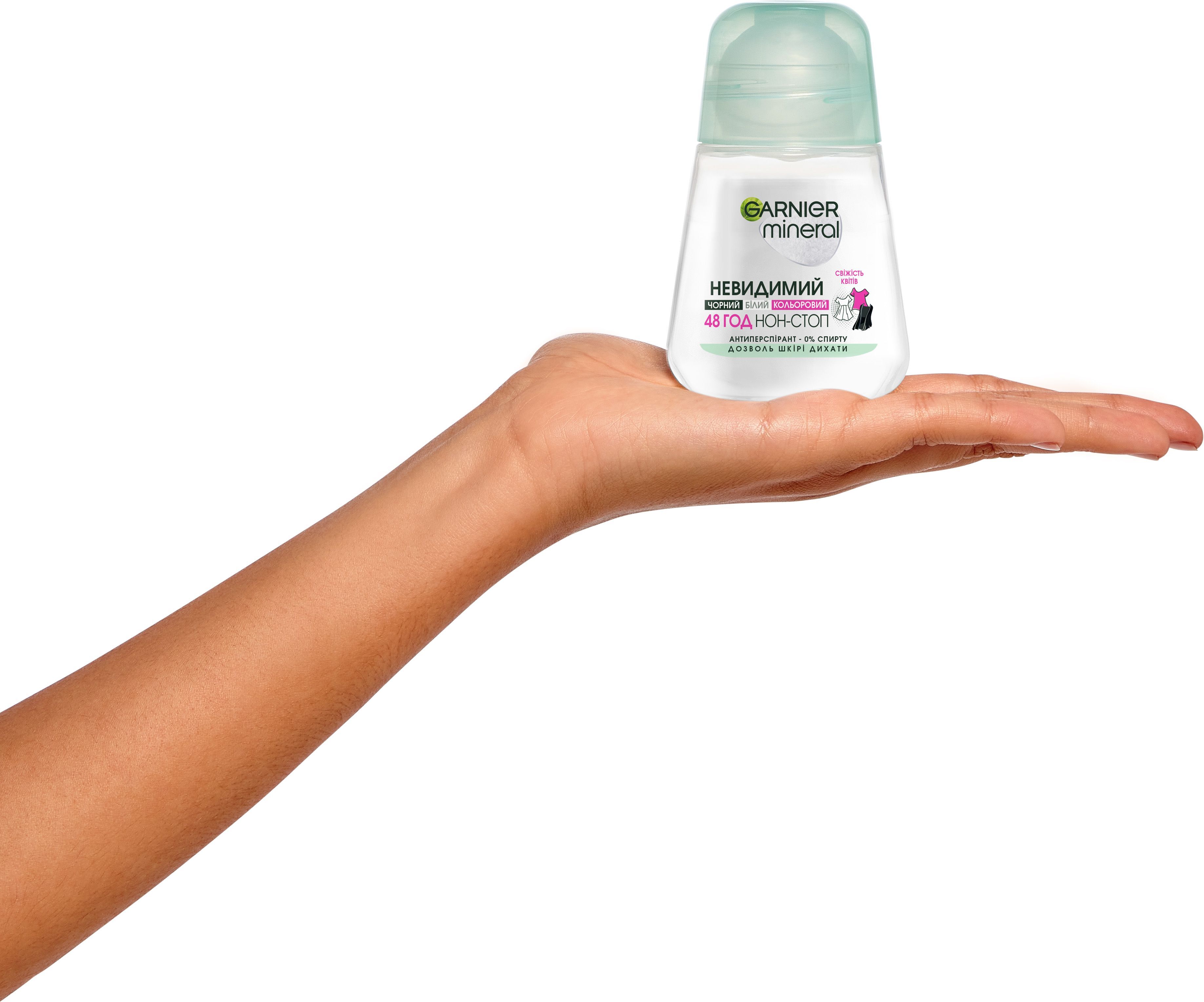 Антиперспірант Garnier Mineral Невидимий Дотик ніжності Роликовий 50млфото3